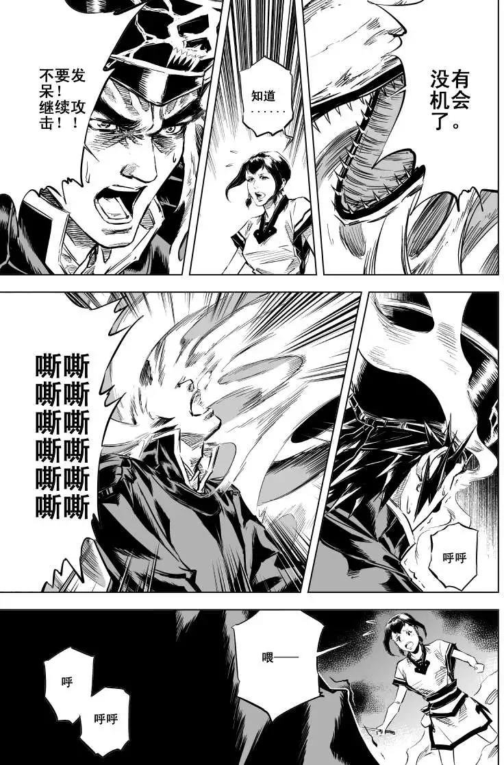 第21回