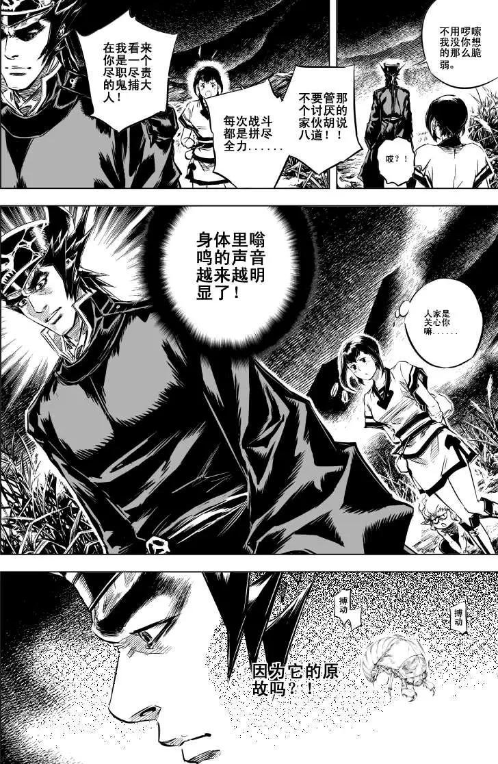 第28回