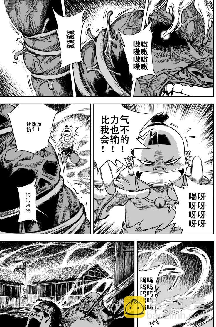 第40回