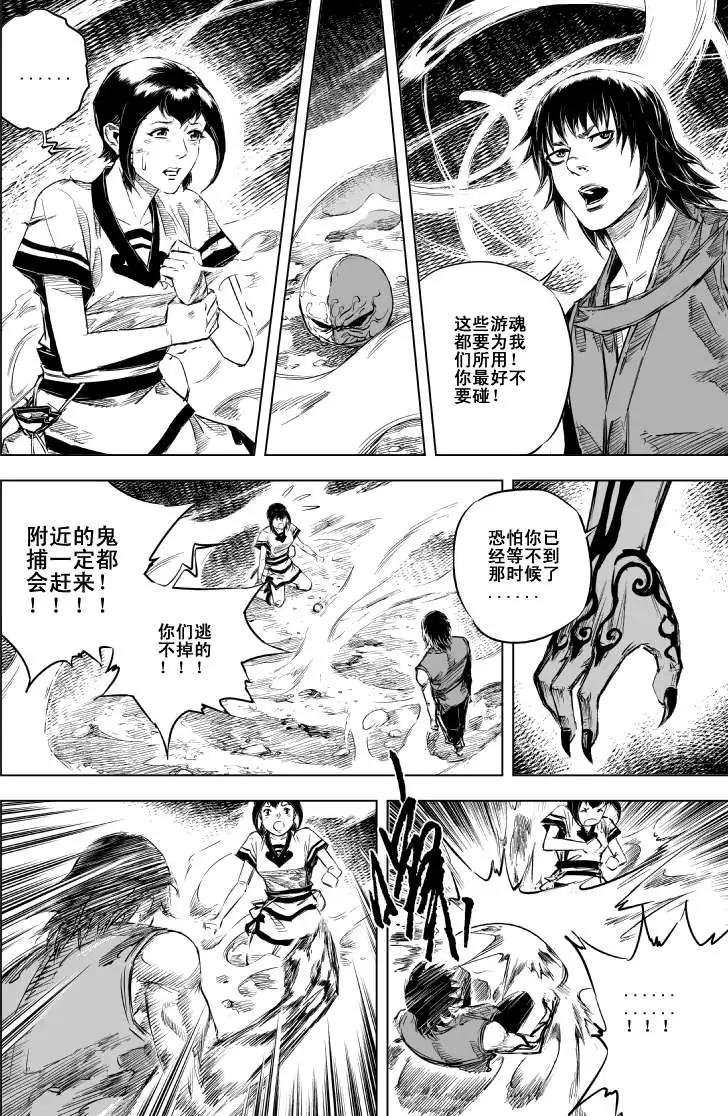 第40回