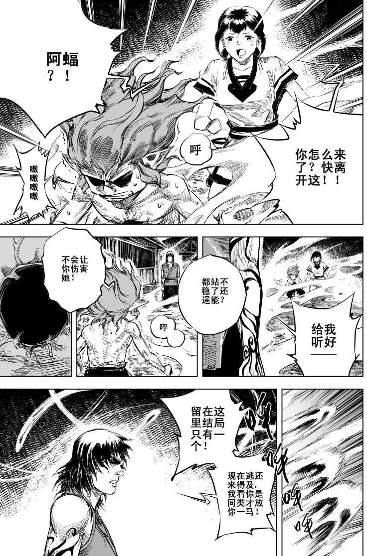 第40回