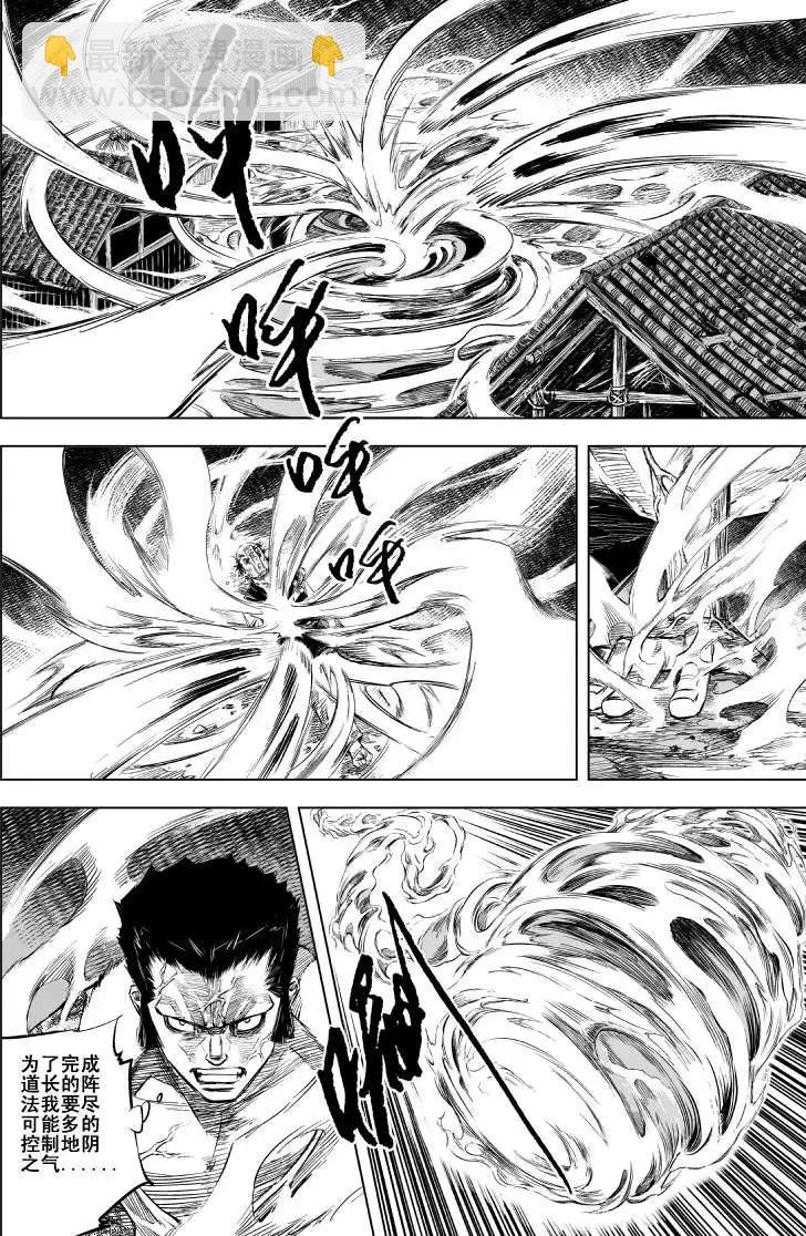 第40回