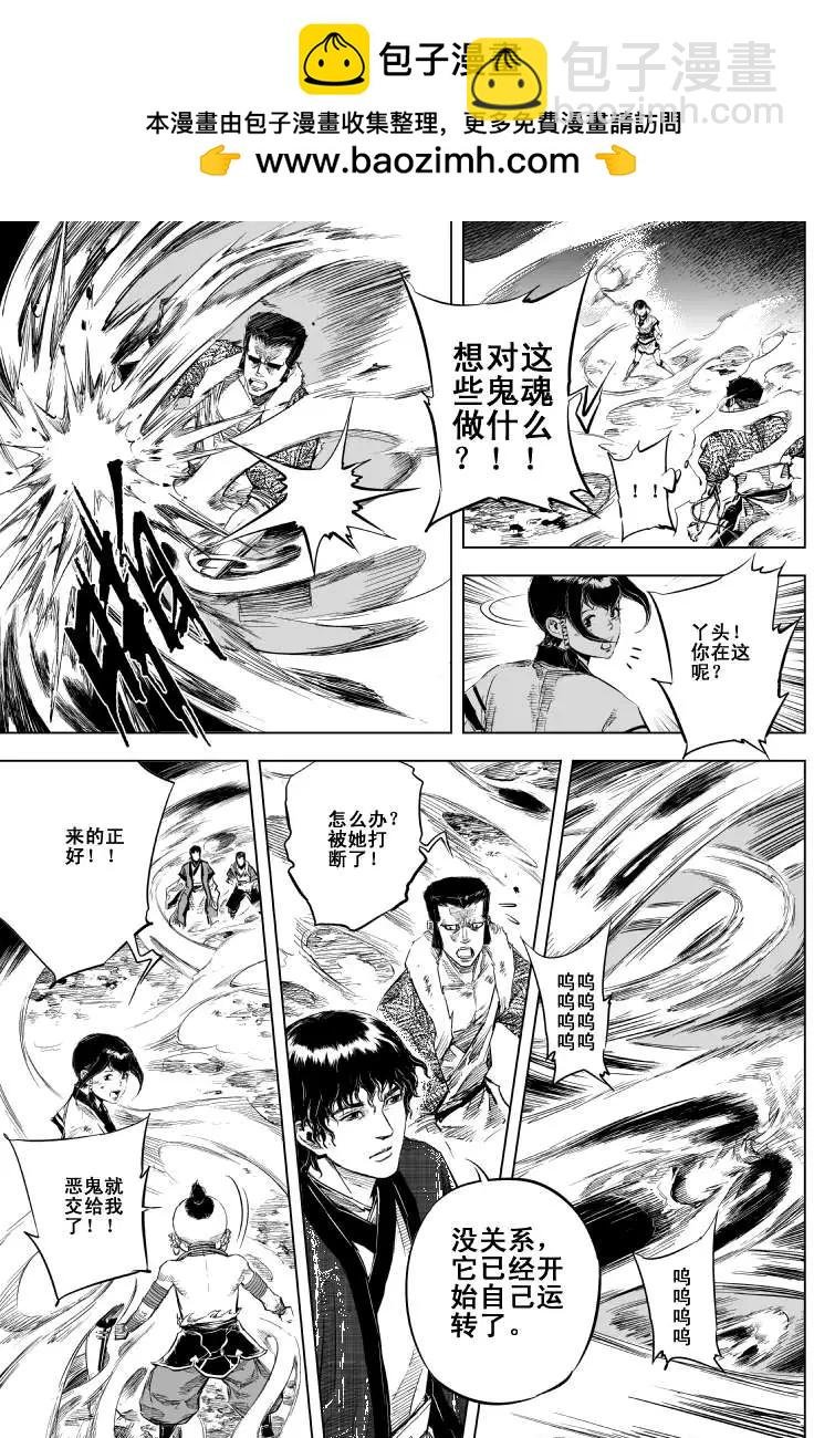 第40回