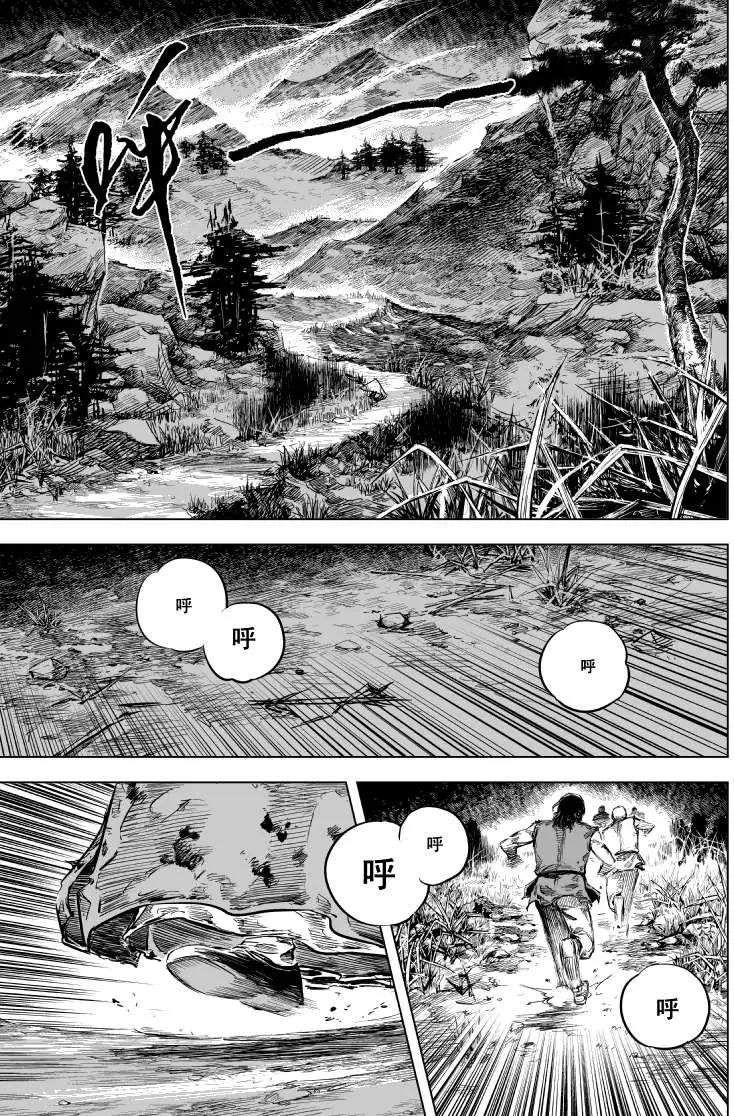 第40回