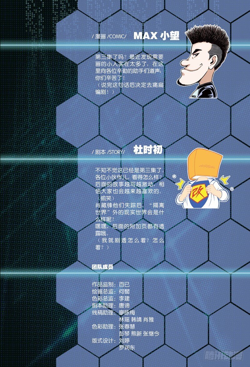 简单的地狱模式-1