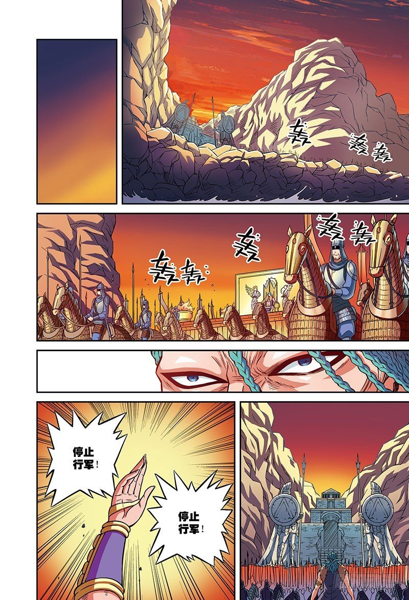 宣言-2