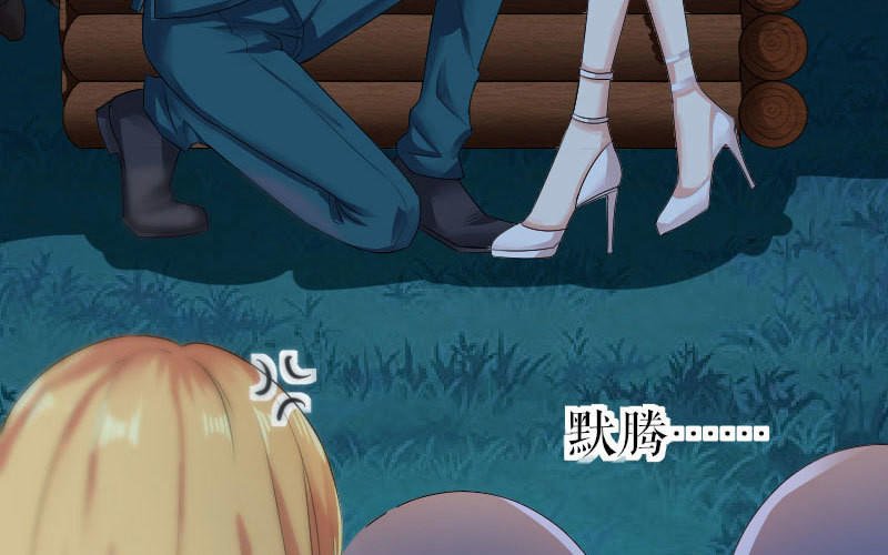 第1话 阴差阳错