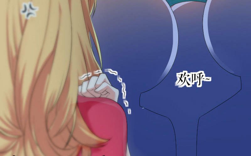第1话 阴差阳错