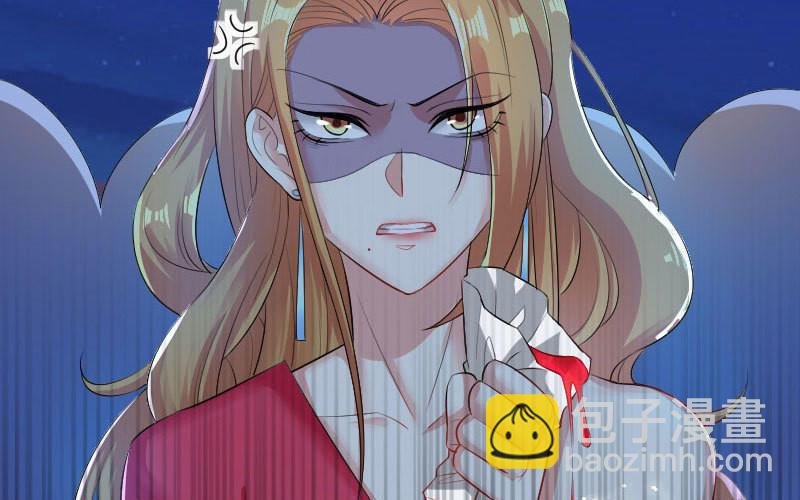 第1话 阴差阳错