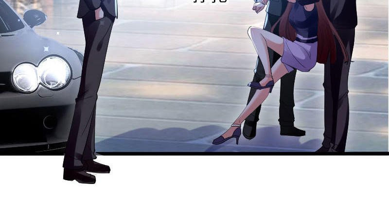 第10话 敢打我的女人？