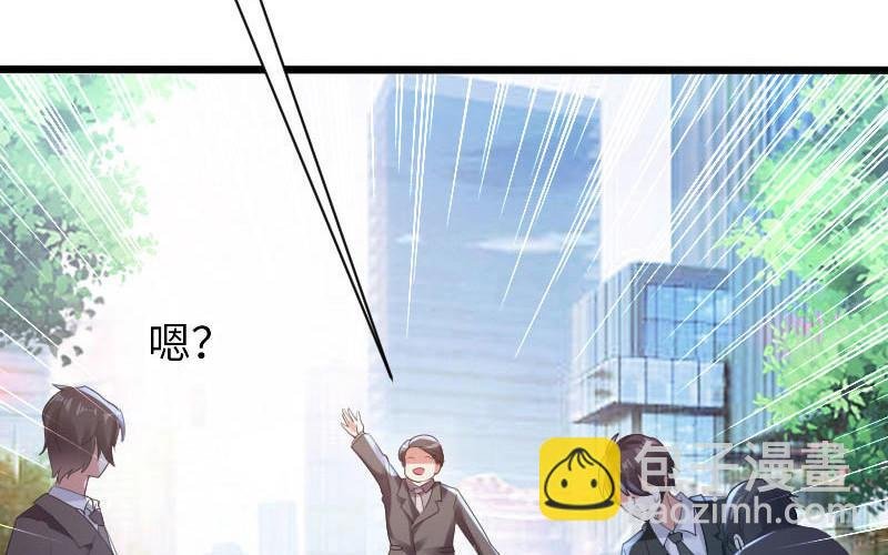 第10话 敢打我的女人？