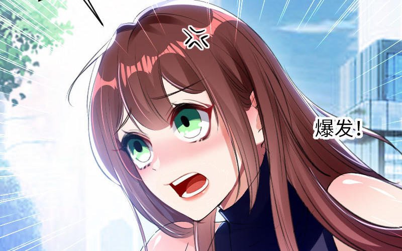 第10话 敢打我的女人？