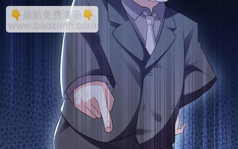 第10话 敢打我的女人？