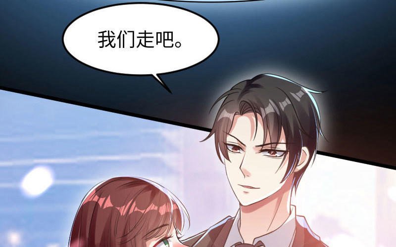 第11话 放狠话