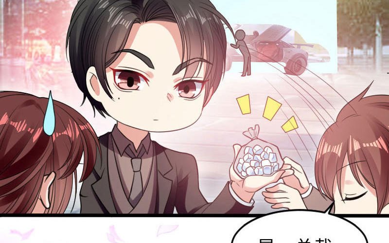 第11话 放狠话
