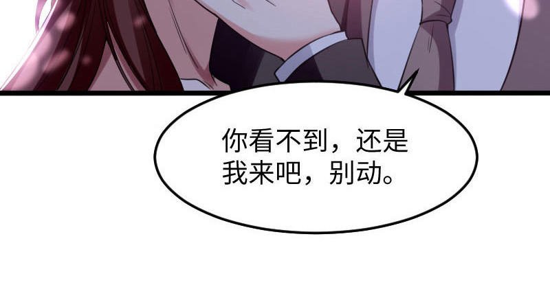 第11话 放狠话