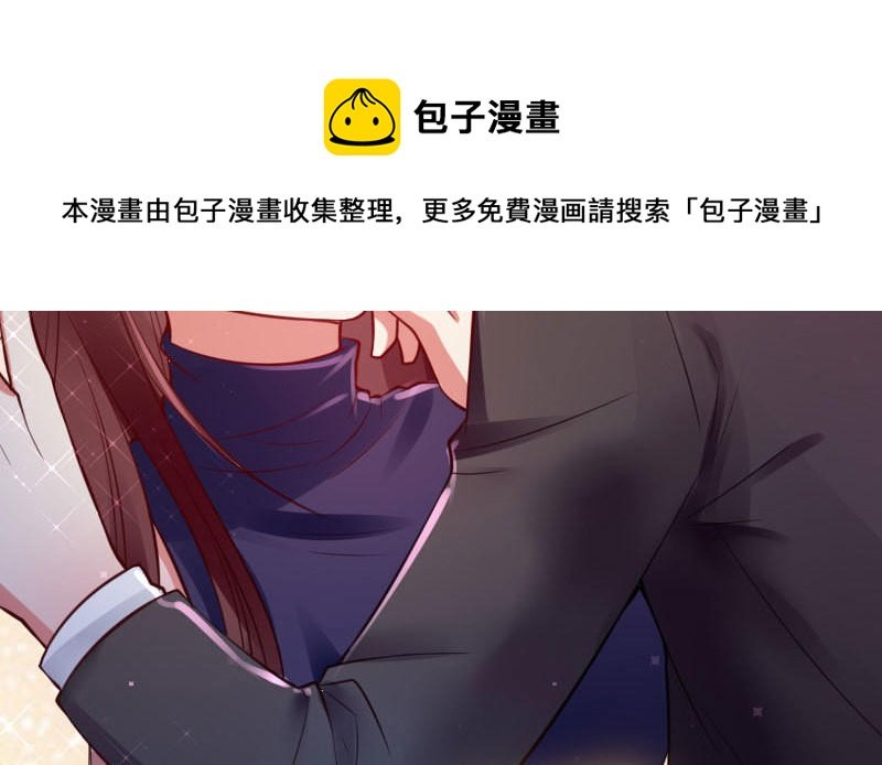 第11话 放狠话