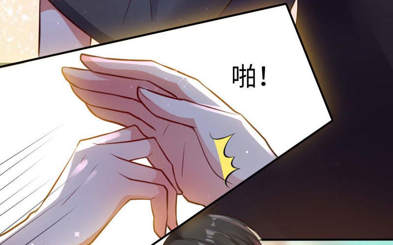 第11话 放狠话