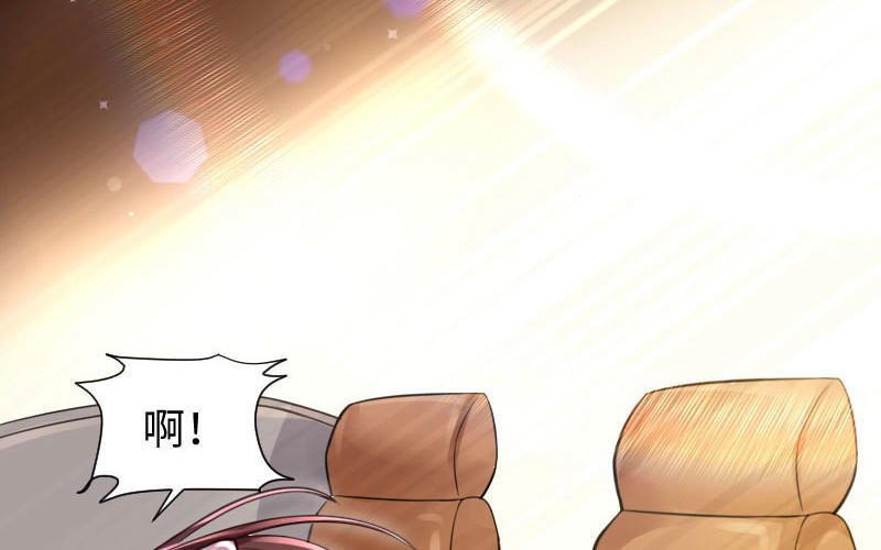 第11话 放狠话