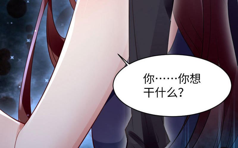 第11话 放狠话
