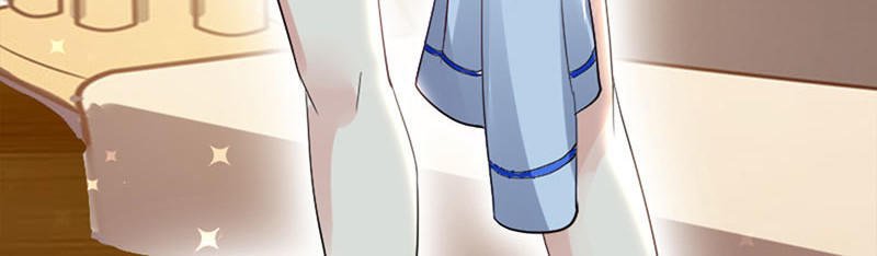 第12话 她结婚了？！