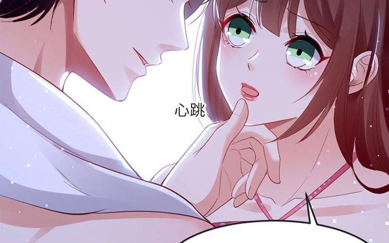 第13话 来者不善