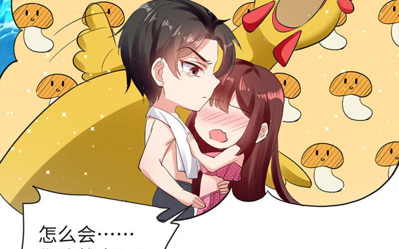 第13话 来者不善