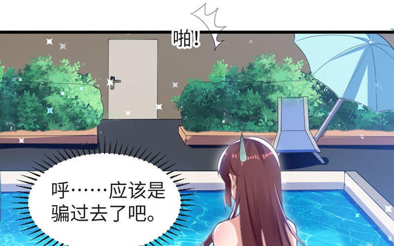第13话 来者不善