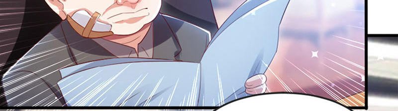 第13话 来者不善
