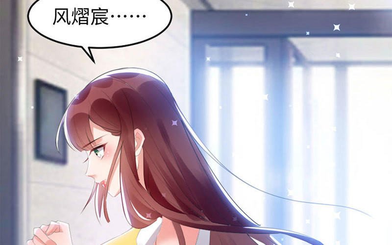 第13话 来者不善