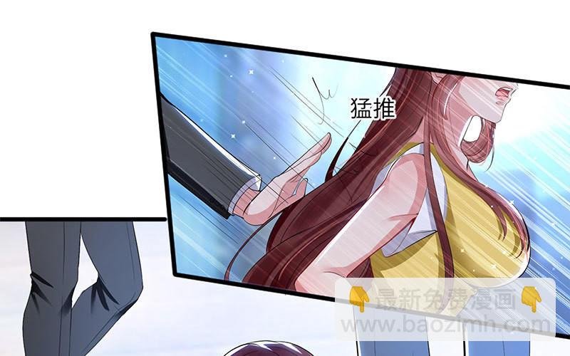 第14话 不是任打不还手