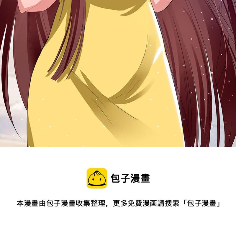 第14话 不是任打不还手