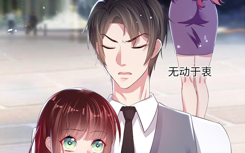 第15话 你该怎么感谢我