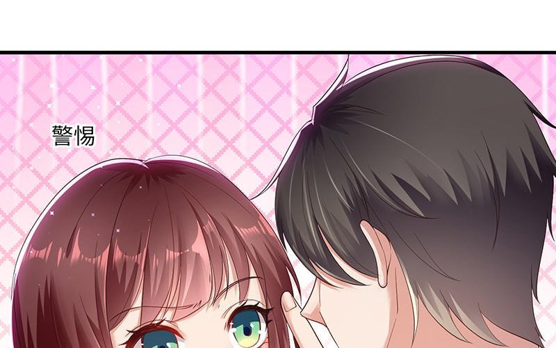 第15话 你该怎么感谢我