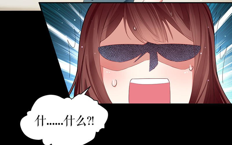 第16话 大姨父