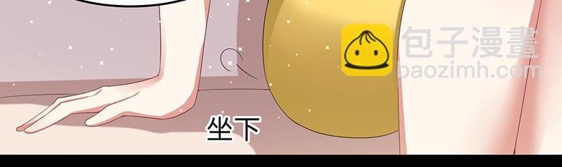 第16话 大姨父