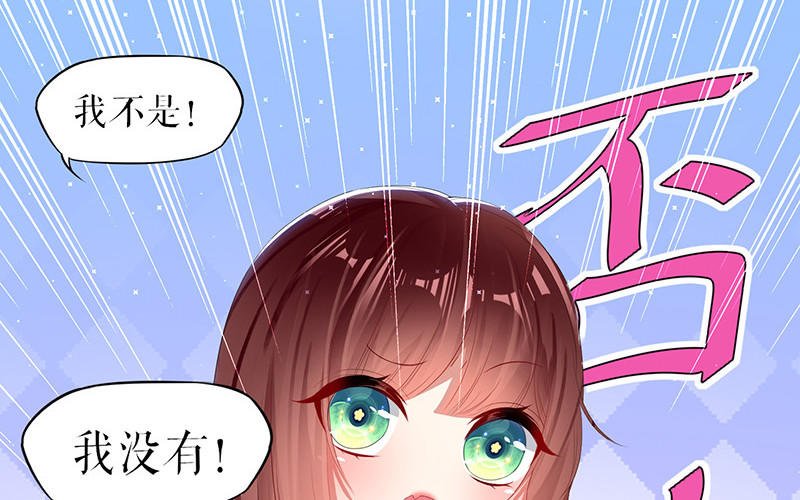 第16话 大姨父