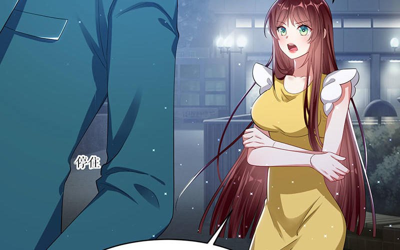 第17话 纠缠不休