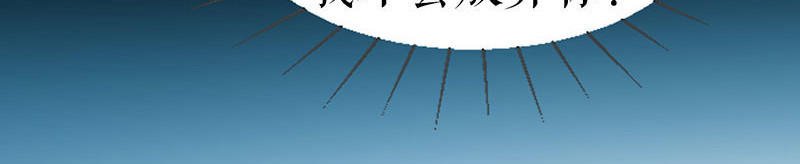 第17话 纠缠不休
