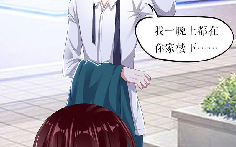 第17话 纠缠不休