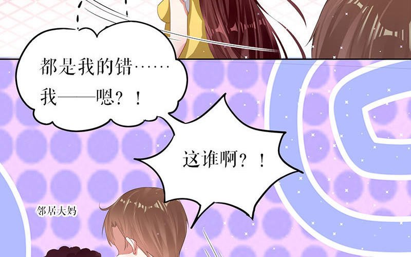 第17话 纠缠不休