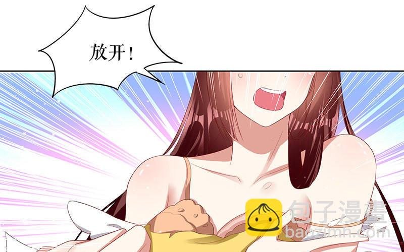 第17话 纠缠不休