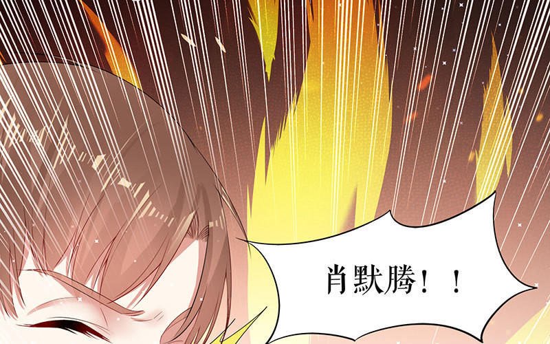 第17话 纠缠不休