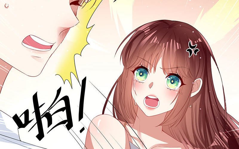 第17话 纠缠不休