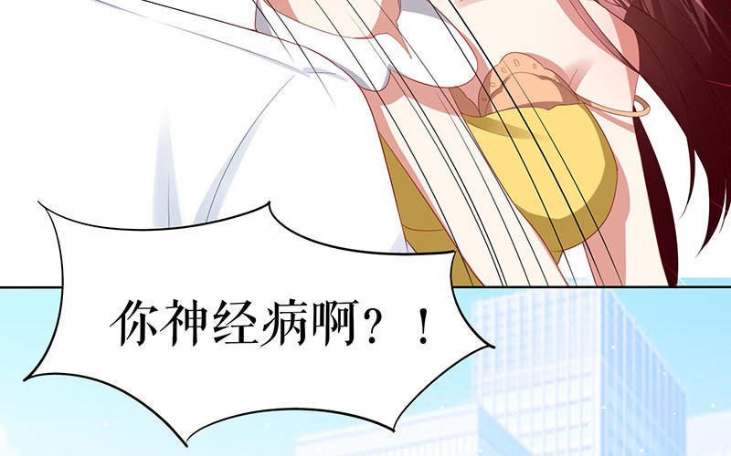 第17话 纠缠不休
