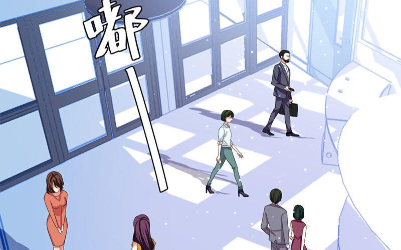 第19话 傲娇的总裁