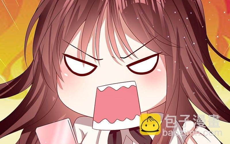 第19话 傲娇的总裁