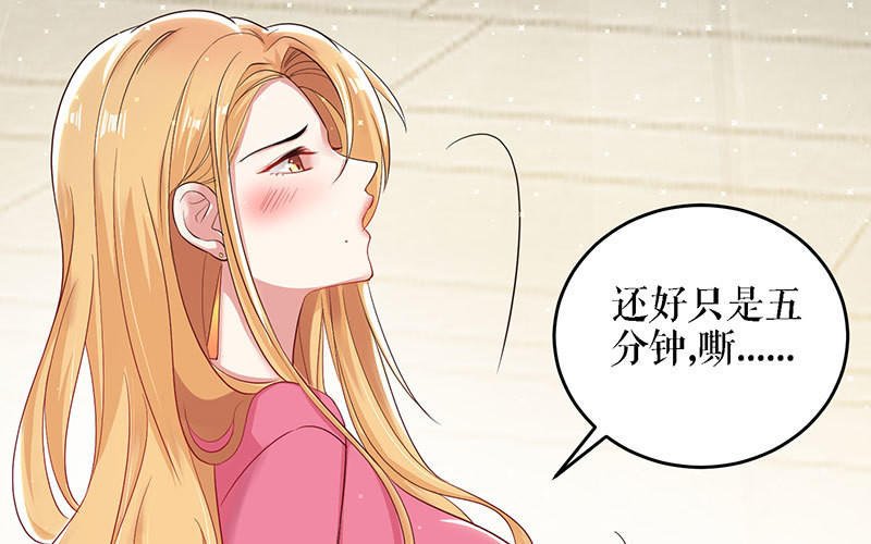 第20话 人前人后两模样