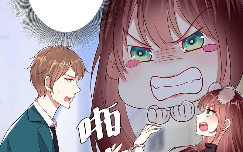 第21话 有老婆的人