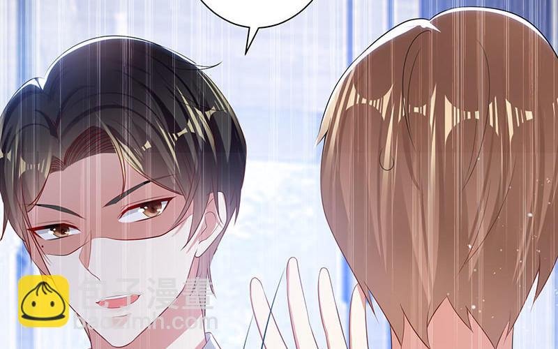 第21话 有老婆的人